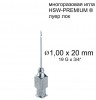 Игла Henke HSW-PREMIUM&reg;. 1.0x20 mm, Luer-Lock