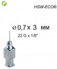 Игла Henke HSW-ECO&reg;- 0,7 x 3 mm, Luer-Lock