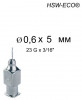Игла Henke HSW-ECO&reg;, - 0,6x5 mm, Luer-Lock