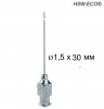 Игла Henke HSW-ECO&reg;, - 1,5 х 30 mm, Luer-Lock