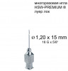 Игла Henke HSW-PREMIUM&reg;. 1.2x15 mm, Luer-Lock