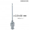 Игла Henke HSW-ECO&reg;, - 2,0 х 30 mm, Luer-Lock