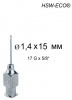 Игла Henke HSW-ECO&reg;, - 1,4 х 15 mm, Luer-Lock