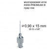 Игла Henke HSW-PREMIUM&reg;. 0,9x15 mm, Luer-Lock