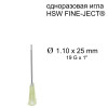 Игла HSW FINE-JECT&reg;, 1.10x25 mm, одноразовая