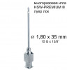 Игла Henke HSW-PREMIUM&reg;. 1.8x35 mm, Luer-Lock