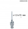 Игла Henke HSW-ECO&reg;, - 1,5 х 15 mm, Luer-Lock