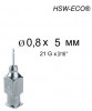 Игла Henke HSW-ECO&reg;, - 0,8x5 mm, Luer-Lock