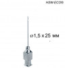 Игла Henke HSW-ECO&reg;, - 1,5 х 25 mm, Luer-Lock
