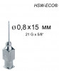 Игла Henke HSW-ECO&reg;, - 0,8x15 mm, Luer-Lock