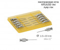 Игла KRUUSE-Vet, Luer-Lock. 1,0x20 mm, Luer-Lock