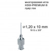 Игла Henke HSW-PREMIUM&reg;. 1.2x10 mm, Luer-Lock