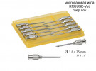 Игла KRUUSE-Vet, Luer-Lock..1,8x25 mm, Luer -Lock