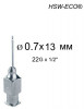 Игла Henke HSW-ECO&reg;- 0,7 x 13 mm, Luer-Lock