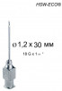 Игла Henke HSW-ECO&reg;, - 1,2 х 30 mm, Luer-Lock