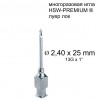 Игла Henke HSW-PREMIUM&reg;. 2.40x25 mm, Luer-Lock