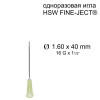Игла HSW FINE-JECT&reg;, 1.60x40 mm, одноразовая