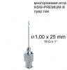 Игла Henke HSW-PREMIUM&reg;. 1.0x25 mm, Luer-Lock