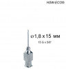 Игла Henke HSW-ECO&reg;, - 1,8 х 15 mm, Luer-Lock