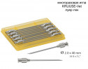 Игла KRUUSE-Vet, Luer-Lock..2,0x40 mm, Luer -Lock
