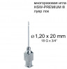Игла Henke HSW-PREMIUM&reg;. 1.2x20 mm, Luer-Lock