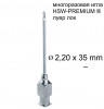Игла Henke HSW-PREMIUM&reg;. 2.20x35 mm, Luer-Lock
