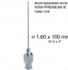 Игла Henke HSW-PREMIUM&reg;. 1.6x100 mm, Luer-Lock
