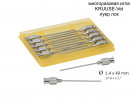 Игла KRUUSE-Vet, Luer-Lock..1,4x40 mm, Luer -Lock