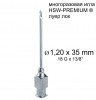 Игла Henke HSW-PREMIUM&reg;. 1.2x35 mm, Luer-Lock
